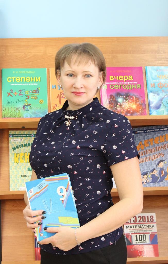 Иванова Наталья Ивановна.
